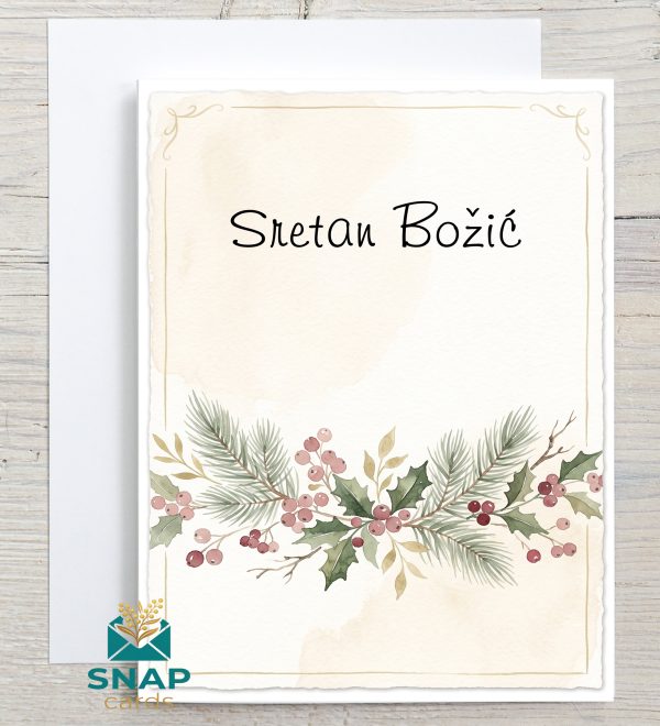 Watercolour Christmas card reading "Sretan Božić" (Merry Christmas in Croatian) with a holly, pine and berry border