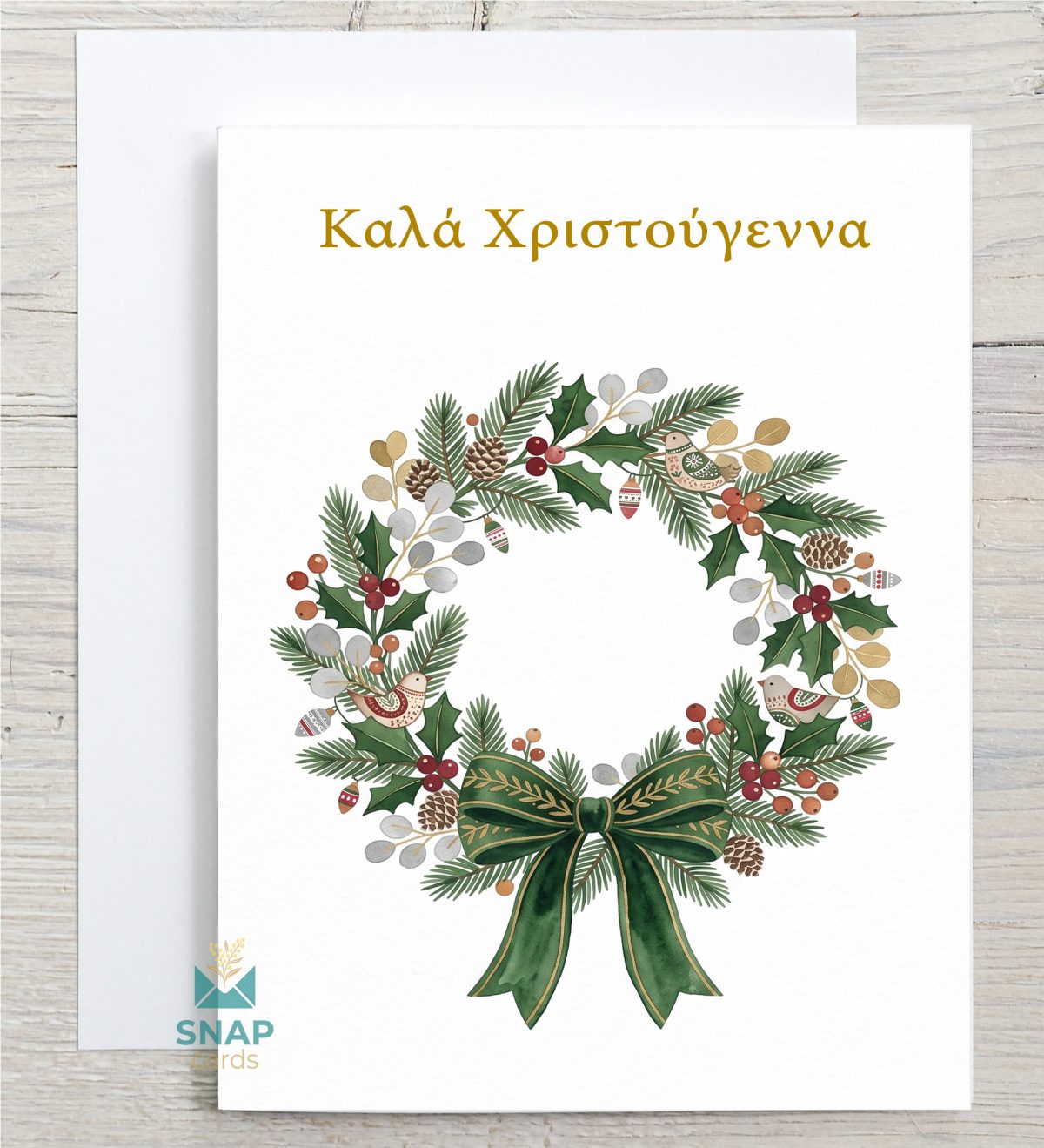 Christmas wreath card with holly, pinecones, birds and green ribbon bow, chritmas card in 13 languages" greeting – Cards in Your Language SNAPCARDS