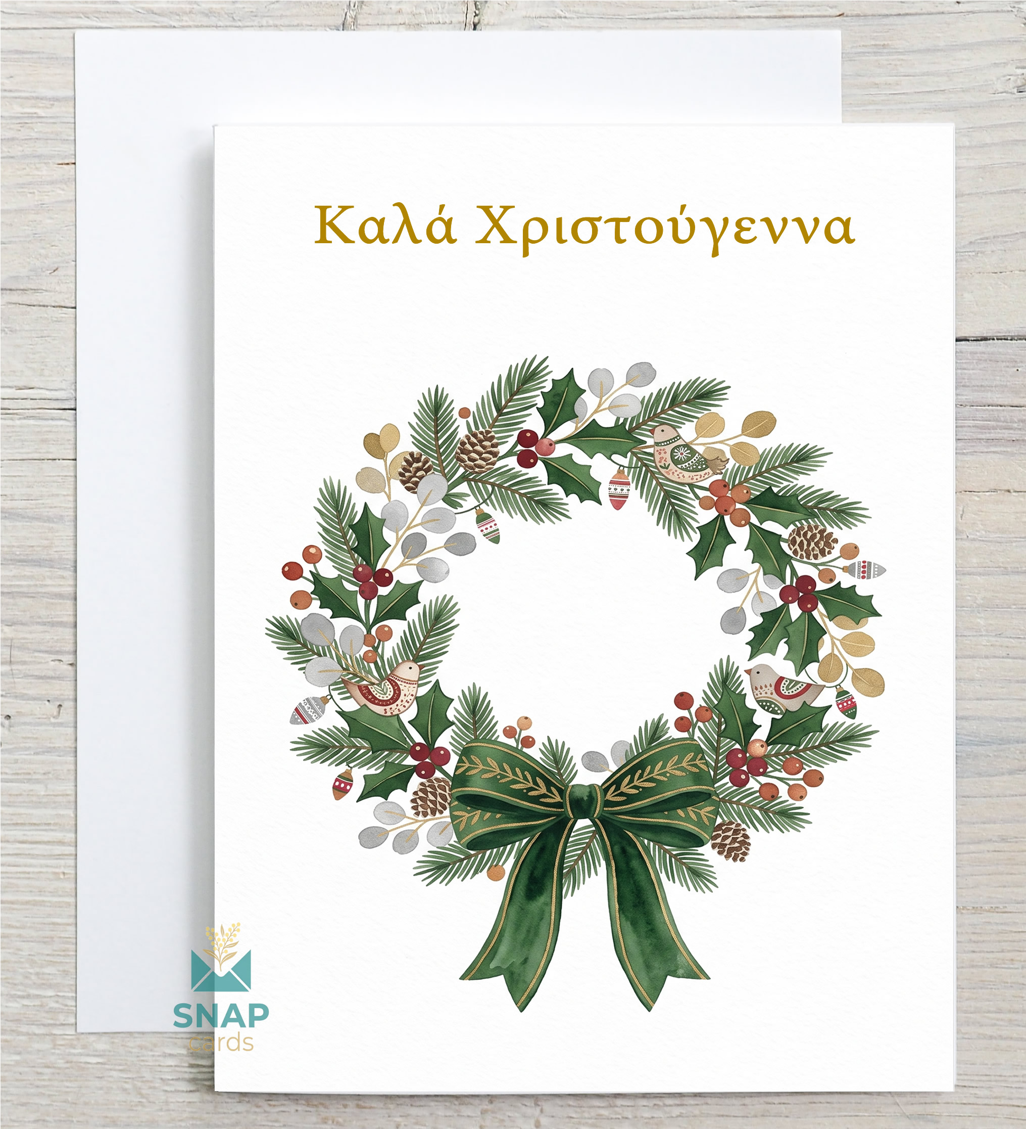 Christmas wreath card with holly, pinecones, birds and green ribbon bow, chritmas card in 13 languages" greeting – Cards in Your Language SNAPCARDS